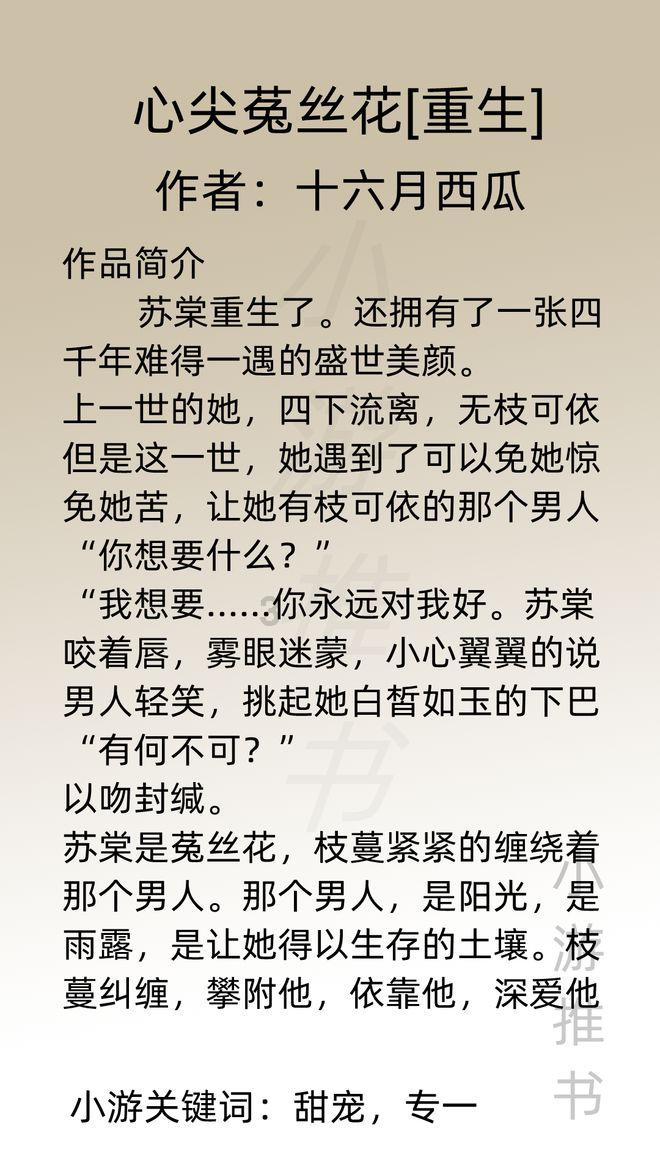 解答疑惑,尽在男30还没对象就只能先单着吗?!