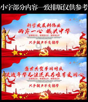 小猫钓鱼开船版最新版下载