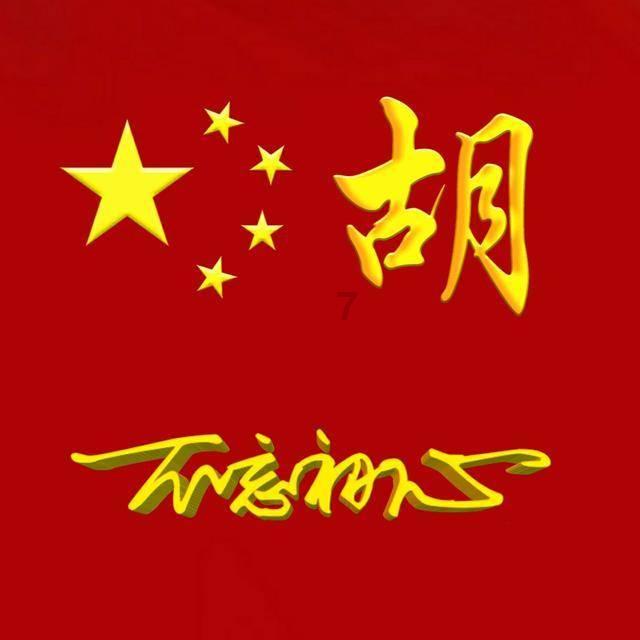 脑洞小老弟无实名认证