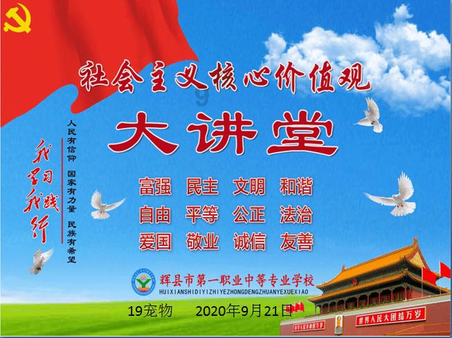 全民剧本大师内置菜单