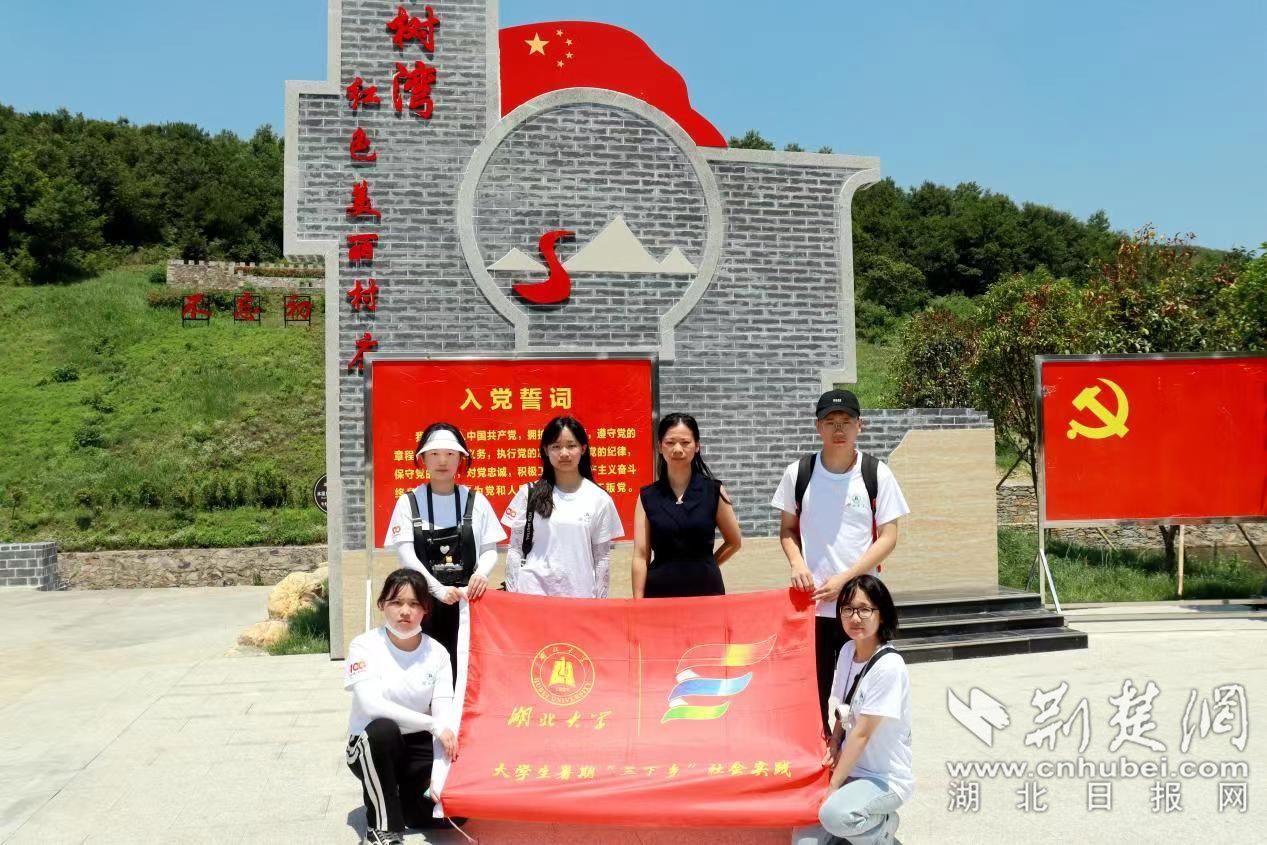 雷火官方网站入口